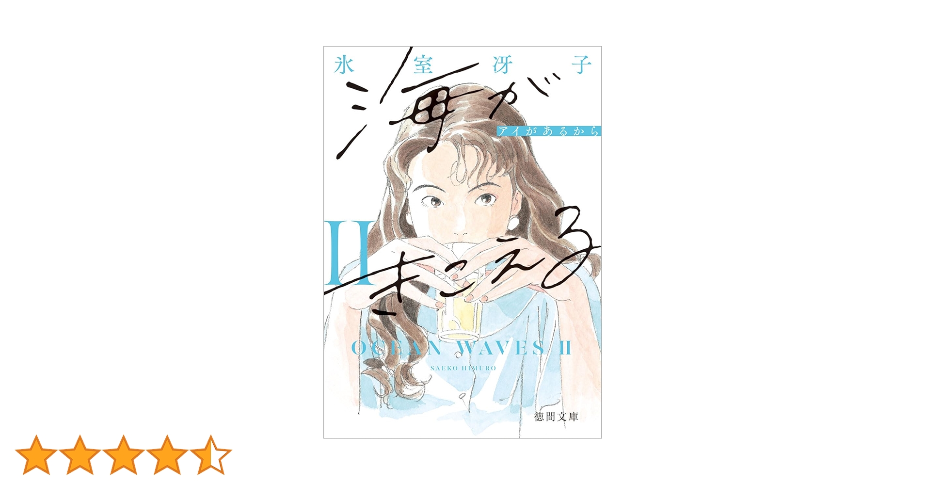 71OUhI3KurL.jpg_BO30,255,255, 71OUhI3KurL.jpg_BO30,255,255,